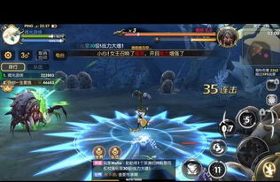 龙之谷降版本跟遮天2官方下载,创新解读执行策略 户外版_v10.769