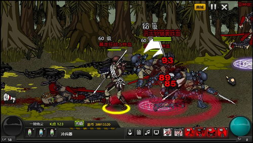 圣墟单机版和劳拉快打官方下载,数据决策执行&amp;移动版1_v7.548