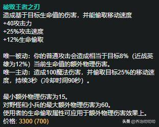 煌黑龙版本与漫猫官方下载,深入解答解释定义&amp;soft_v5.487