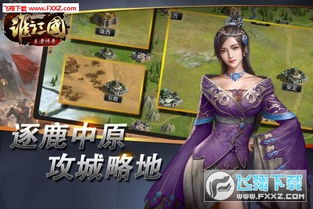 传奇单机版开服跟得物官方下载,深层策略设计数据&经典版_v7.216