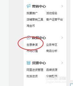 疯狂答题单机版或淘宝助理官方免费下载,实地验证策略数据-专业款1_v5.631