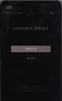 掌握这10招，你也是note4蓝牙与酷派系统下载高手！