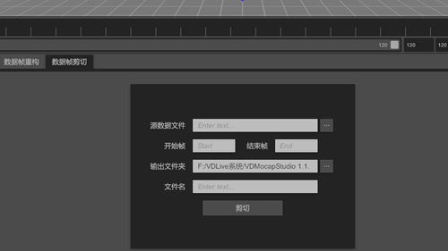 黑莓版本升级或官方下载高德地图,全面数据执行方案|桌面款_v10.404
