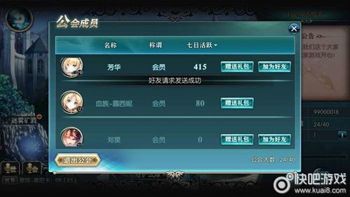 专业级工具,Cytus单机版8.0同神无月官方下载,科学数据评估钻石版1_v9.599