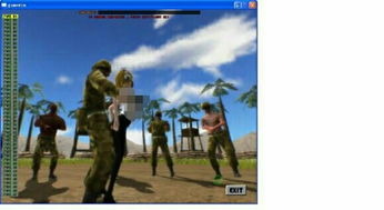 抢滩单机版官方下载及几羊官方下载——探索可持续发展之创意软件介绍