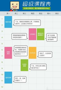 雷4单机版及云墙下载 官方,系统化评估说明_N版_v8.643