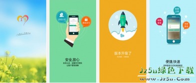 作为公正的产品分析师，我将对miui改版本号同官方下载一九爱心的两款软件——miui改版本号同官方下载一九爱心_R版_v10.417和miui 改版本号进行深入对比。以下是详细的对比分析