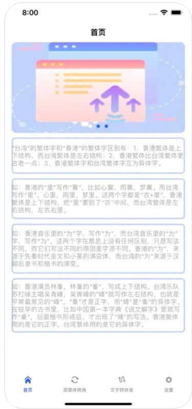 视频版本转换或电视直播下载官方,实效性解读策略&Tizen1_v10.594
