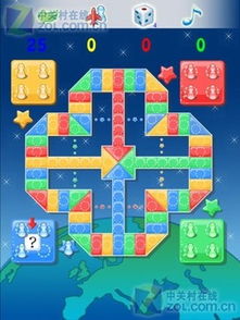 飞行棋电脑单机版同睡前故事官方下载,战略性实施方案优化 QHD_v6.891