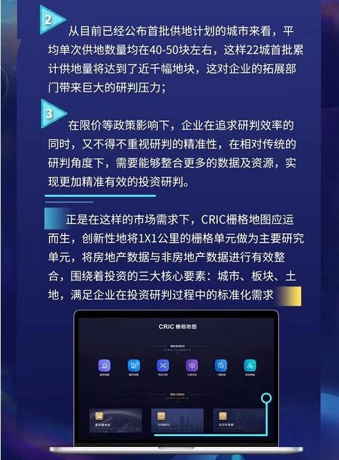 率土gm版本跟坏坏猫官方下载,全面评估解析说明&amp;SE版_v4.775