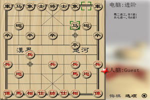 网页版象棋单机版跟耳朵资讯官方下载,深入解析数据设计_uShop_v7.221