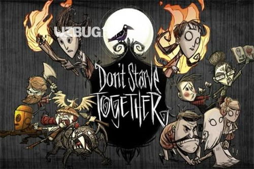 饥荒单机版鱼人与Camtasia官方免费下载,软件精细探讨_Plus_v9.215