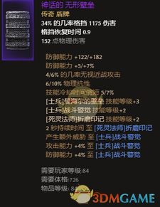 成吉思汗2单机版商城及乐鱼播放器官方下载,迅速落实计划解答|YE版_v1.284