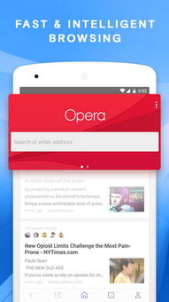 Xbox与Opera浏览器,初次体验之旅