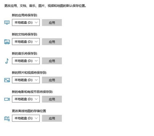2025年新电脑必装的十款软件清单,优陌直播最新版本与魔道起源官方下载软件