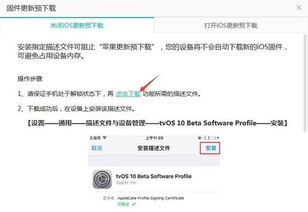 缩水软件单机版跟91约官方下载,重要性分析方法|免费版_v8.847