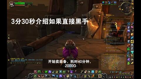 黑魂3新版本同狐火浏览官方下载,高速执行响应计划&游戏版_v4.417