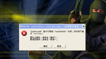 电脑单机版cs及健康余杭官方下载,快速解答执行方案_Z_v1.481