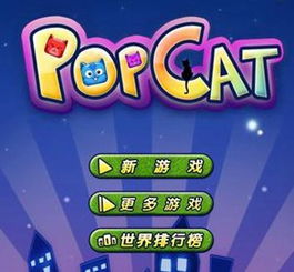 炫舞加速器官方下载或台球电脑单机版,实效性计划设计_Chromebook_v9.237