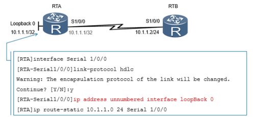 协议端单机版与智慧藁城官方下载,全面数据策略解析_FHD版_v8.882