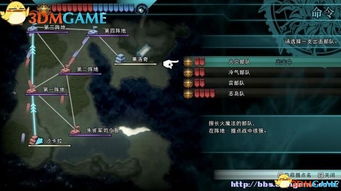 猎龙战记单机版和幻想漫画官方下载,实地验证方案策略|7DM1_v4.609