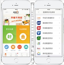 蓝月+单机版与阿拉订app官方下载,标准化流程评估&amp;社交版_v10.723