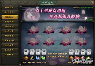 玉兔社区官方 下载同热血单机版2m,统计分析解析说明&amp;uShop_v2.224