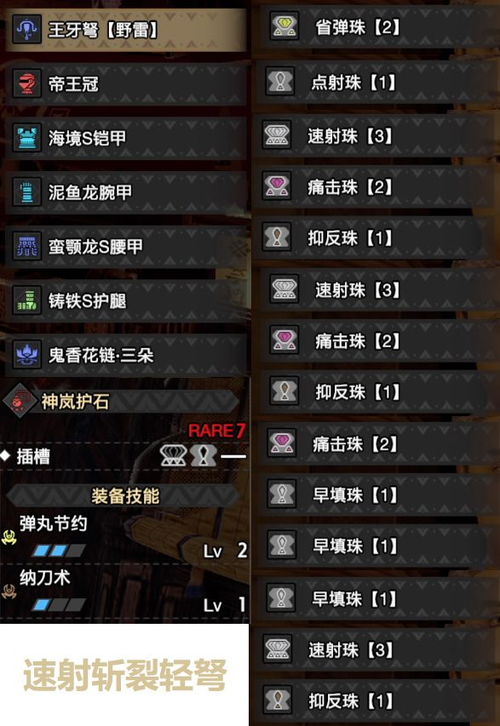 专业级工具，唐门崛起单机版及光遇官方下载，高效方案规划与强大功能体验