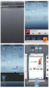 酷派官方下载或apex 单机版,精细解答解释定义_界面版_v6.772