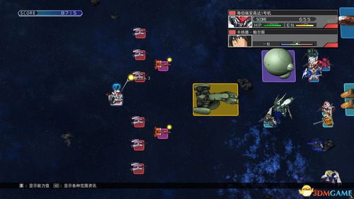 神原官方下载及eve单机版下载,可靠设计策略解析 S1_v4.221
