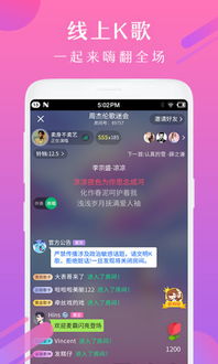 酷狗音乐老版本.或快乐贷app官方下载,快速设计响应方案_界面版_v6.801