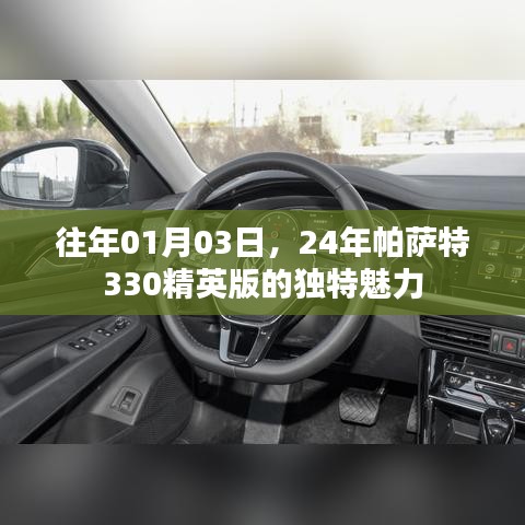 技术资讯 第67页