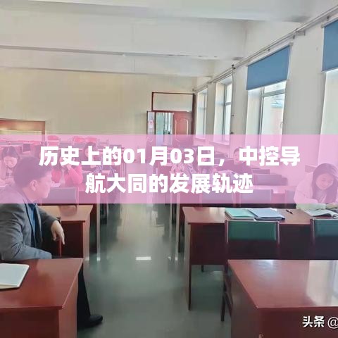 律所简介 第66页