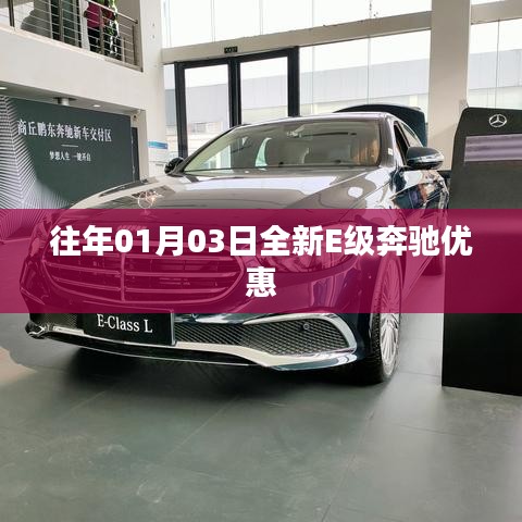 公司新闻 第65页