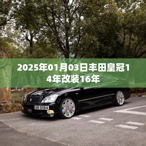 第738页
