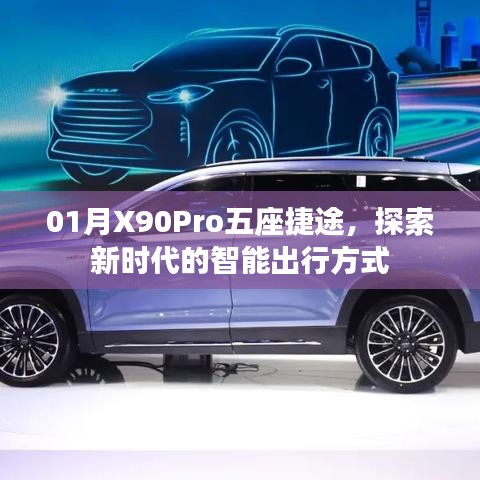 不知不觉 第2页