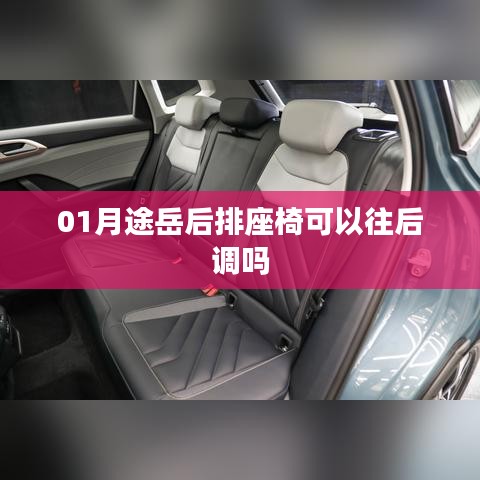 律师风采 第139页