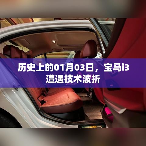 技术资讯 第65页