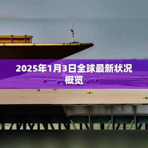 精品刑事辩护 第73页