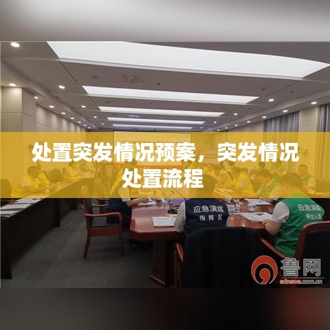 日就月将 第2页