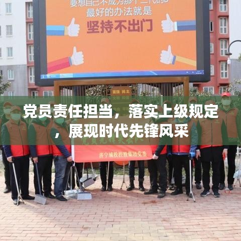 律所简介 第63页