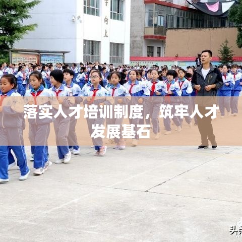 公司新闻 第62页