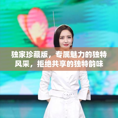 公司新闻 第61页