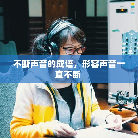 独出新裁 第2页