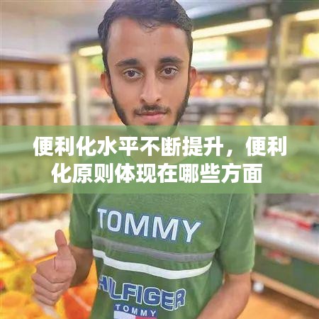 精品刑事辩护 第68页