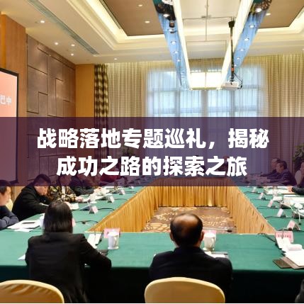 喜笑颜开 第2页