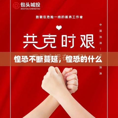 仪态万方 第2页