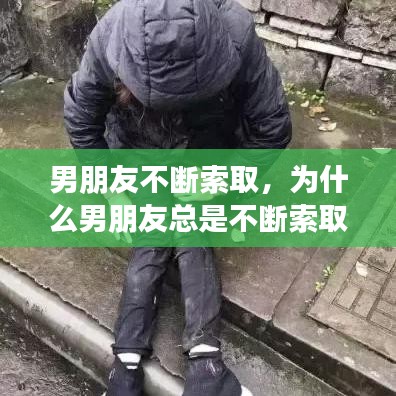 笼中之鸟 第2页