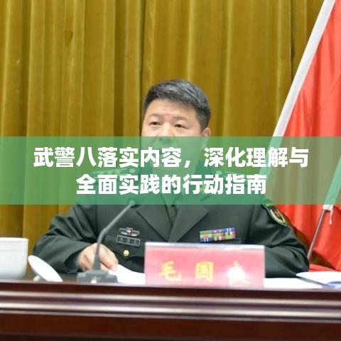 容光焕发 第2页