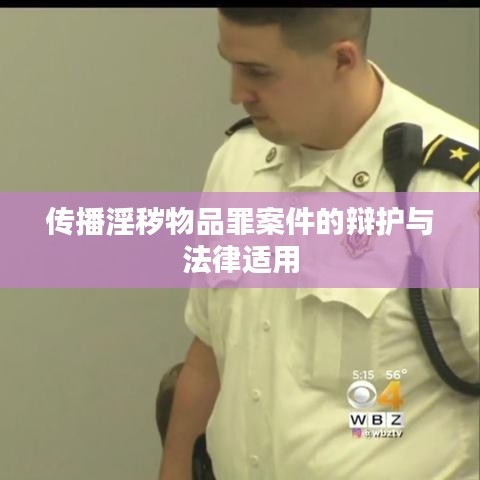浅笑轻吟梦一曲 第7页